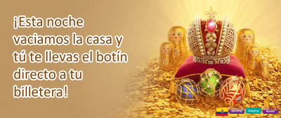 Torneo VIP Ecuador promotion